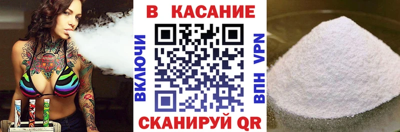 Сколько стоит Кириллов А ПВП  Кокаин  Мефедрон  Конопля 