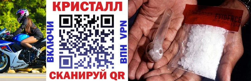 где продают   Кириллов  АМФ Розовый 
