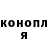 ГАШ hashish Kelilah Rose