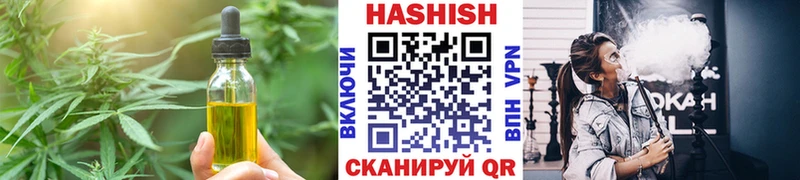 Еда ТГК марихуана  как найти закладки  Кириллов 