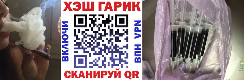 Гашиш индика сатива  Кириллов 
