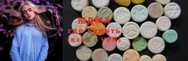 mdpv Бородино