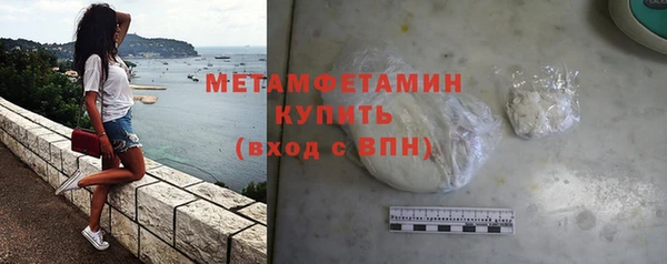 кокс Бугульма