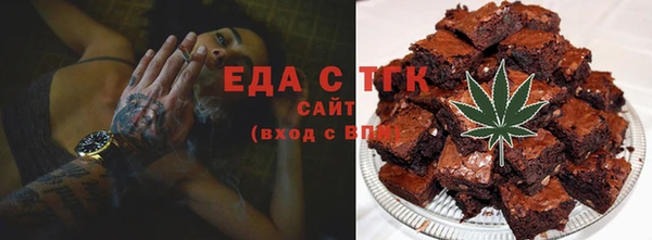 кокс Бугульма