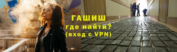 mdpv Бородино
