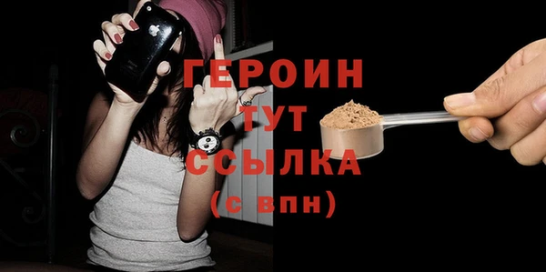 mdpv Бородино