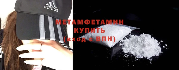 кокс Бугульма
