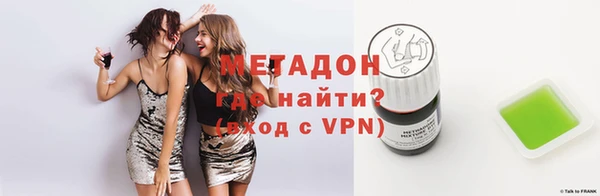 mdpv Бородино