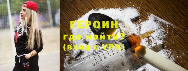 кокс Бугульма