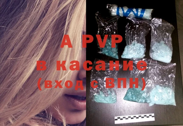 кокс Бугульма