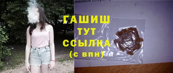 кокс Бугульма