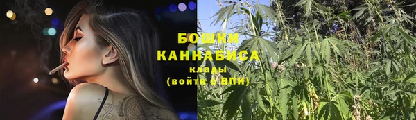 кокс Бугульма