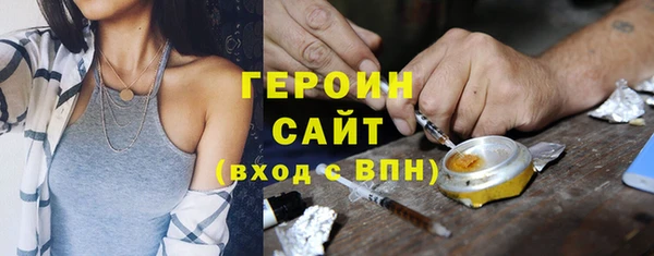 кокс Бугульма