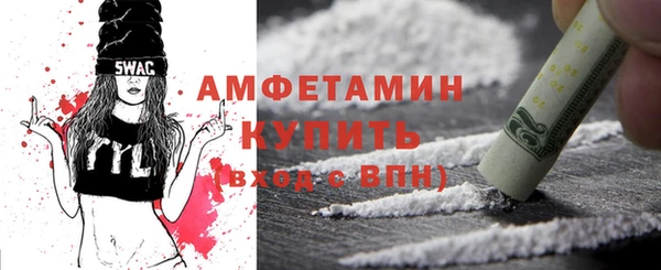 кокс Бугульма