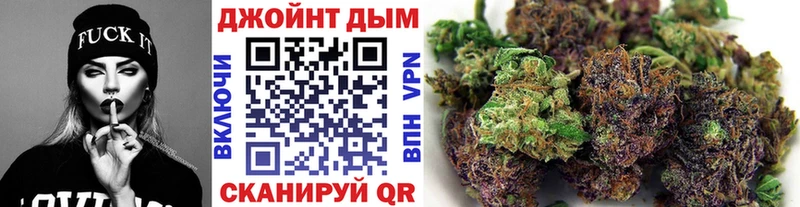 МАРИХУАНА планчик даркнет формула Кириллов